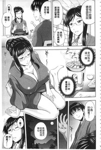 第26頁圖