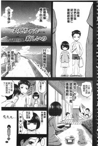第86頁圖