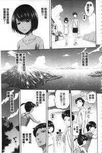 第90頁圖