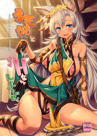第2頁圖