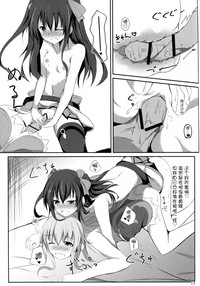 第18頁圖