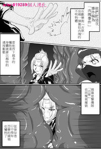 第2頁圖