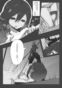 第10页图
