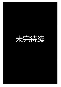 第26页图