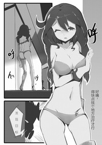 第6页图