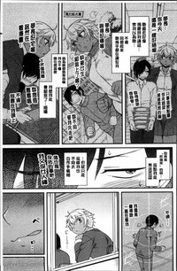 第118頁圖