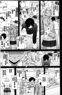第146頁圖