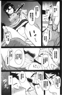 第158頁圖