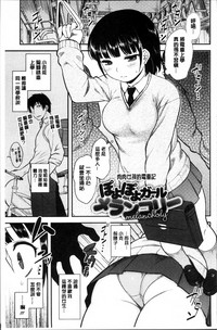 第26頁圖