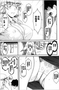 第50頁圖