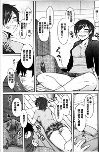 第66頁圖