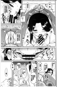 第90頁圖