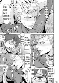 第22頁圖