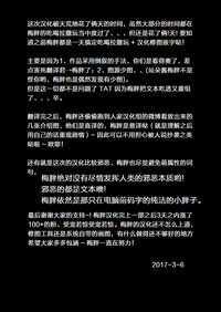 第38頁圖