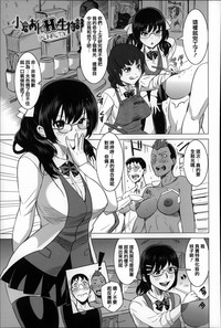 第154页图