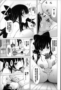 第38页图