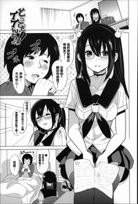 第50页图