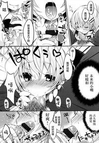 第6頁圖