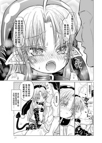 第22頁圖
