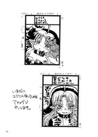 第34頁圖