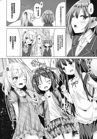 第22页图