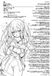 第26页图