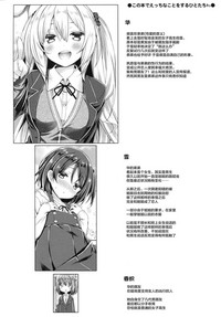 第6页图