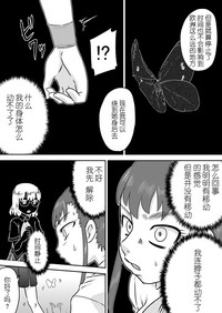 第10页图