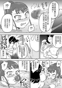 第14页图
