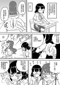 第22页图