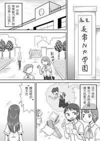 第2页图