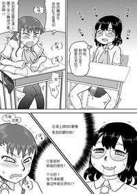 第30页图