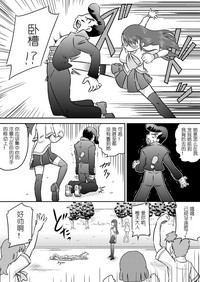 第6页图