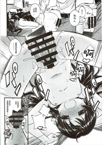 第18頁圖
