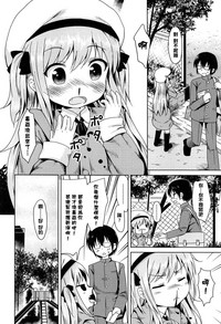 第138頁圖