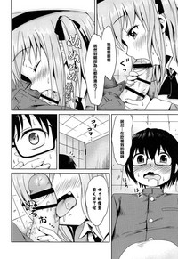 第142頁圖