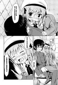 第146頁圖