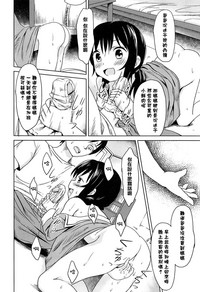 第170頁圖