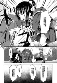 第186頁圖