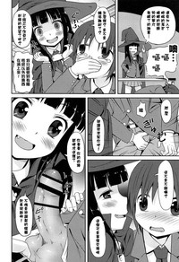 第18頁圖