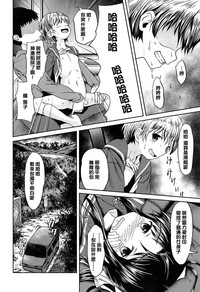 第190頁圖