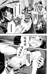 第194頁圖