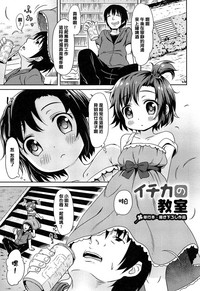 第202頁圖