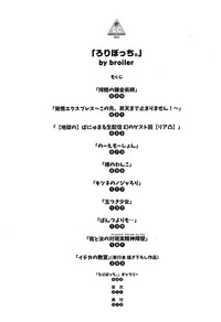 第210頁圖