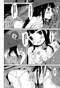 第22頁圖