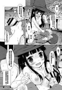 第30頁圖