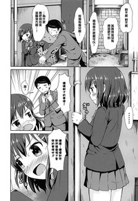 第38頁圖
