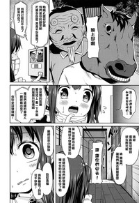 第58頁圖