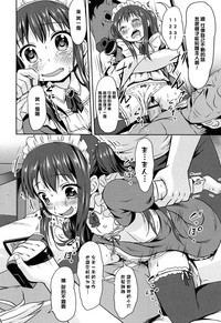 第66頁圖