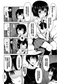 第74頁圖